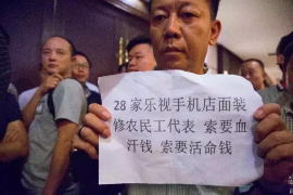 阳东如果欠债的人消失了怎么查找，专业讨债公司的找人方法